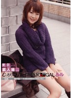 Beauty Collection Vol. 1 : Kimura Nami・Shiina Riku・Nakatsuka