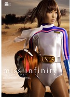 Miss Infinity Kana Nagasawa