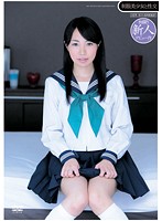 Uniform Beautiful Girl and sex Hinata Ai