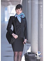 Longed-for Stewardess and sex Sunohara Miki
