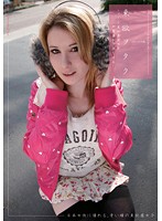 The Russian College Girl which annoys the Eastern Europe Beautiful Girl that Eastern Europe Otaku is
